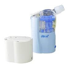 JN-701U Portable Ultrasonic Nebulizer